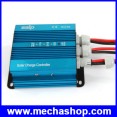 โซล่า ชาร์จเจอร์ 50A Solar Charge Controller With PWM-regulation Function With Automatic 12/24 Volt detection