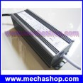 LEDV007