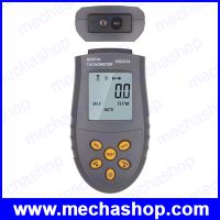 DTM014-2021-2