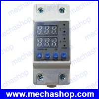 45-1