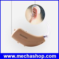 EAR105-1