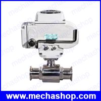 EBV075-4