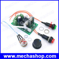 DCM095-3