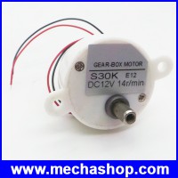 DCM021-5